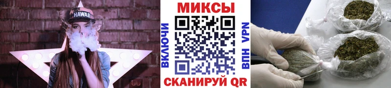 продажа наркотиков Лосино-Петровский БУТИРАТ оксана