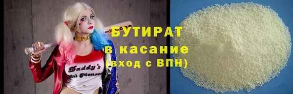 спиды Абинск