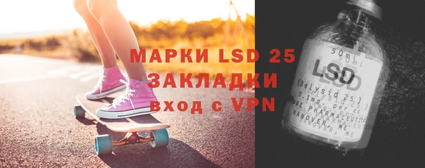 дистиллят марихуана Нея