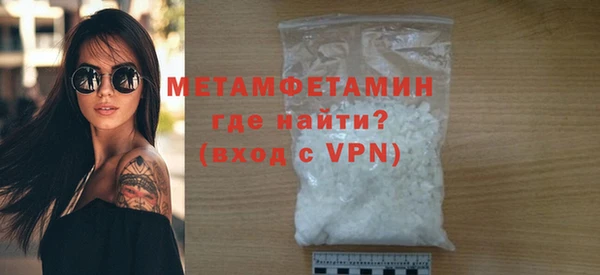 дистиллят марихуана Нея