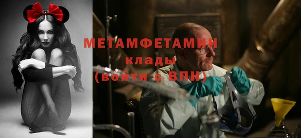 кокаин колумбия Нефтекумск