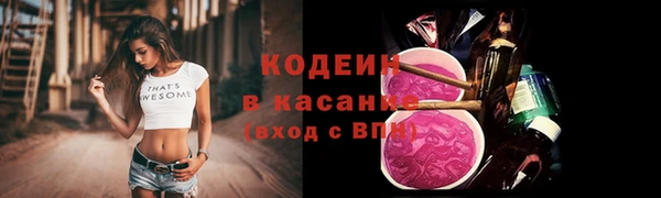 дистиллят марихуана Нея