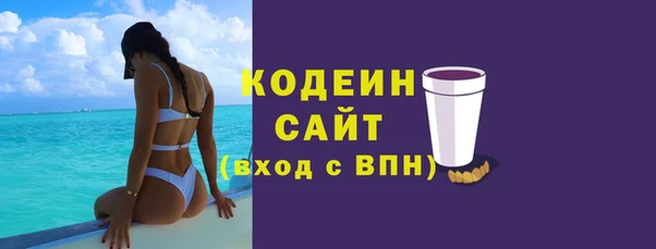 таблы Абдулино