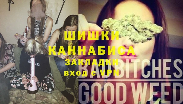 таблы Абдулино