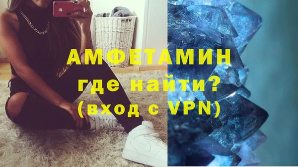 кокаин колумбия Нефтекумск