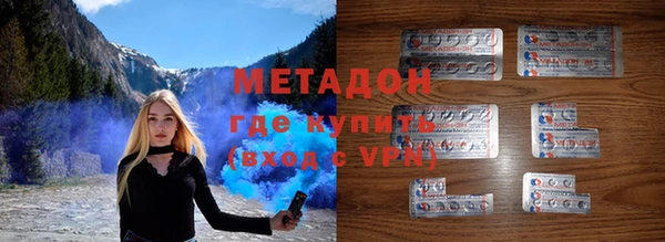 кокаин колумбия Нефтекумск
