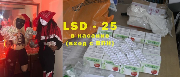 кокаин колумбия Нефтекумск